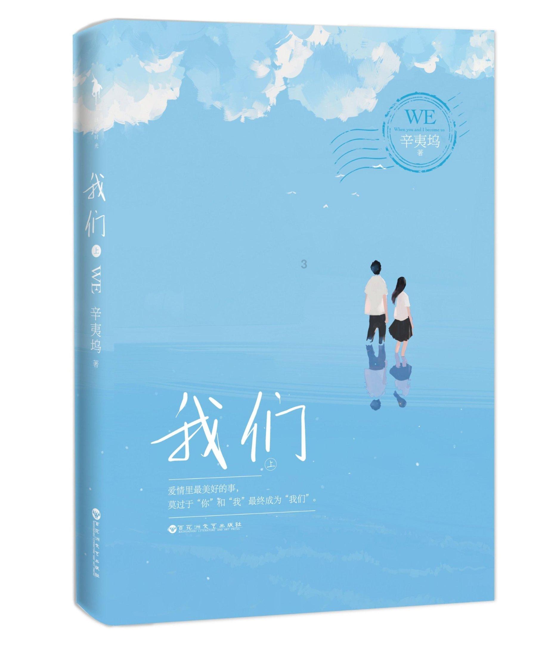 58问答交流平台这个消息令我睡不着觉英语?,解答你的疑问