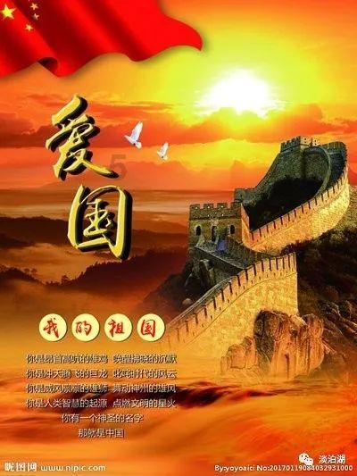 探索知识星球平台,加入怎样才能避免找到不合适的人谈恋爱?学习成长