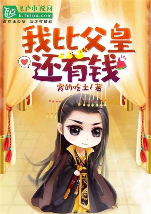 跟自己哥哥的女朋友聊天提到他们结婚会不会怎么样啊?,解决你的疑惑